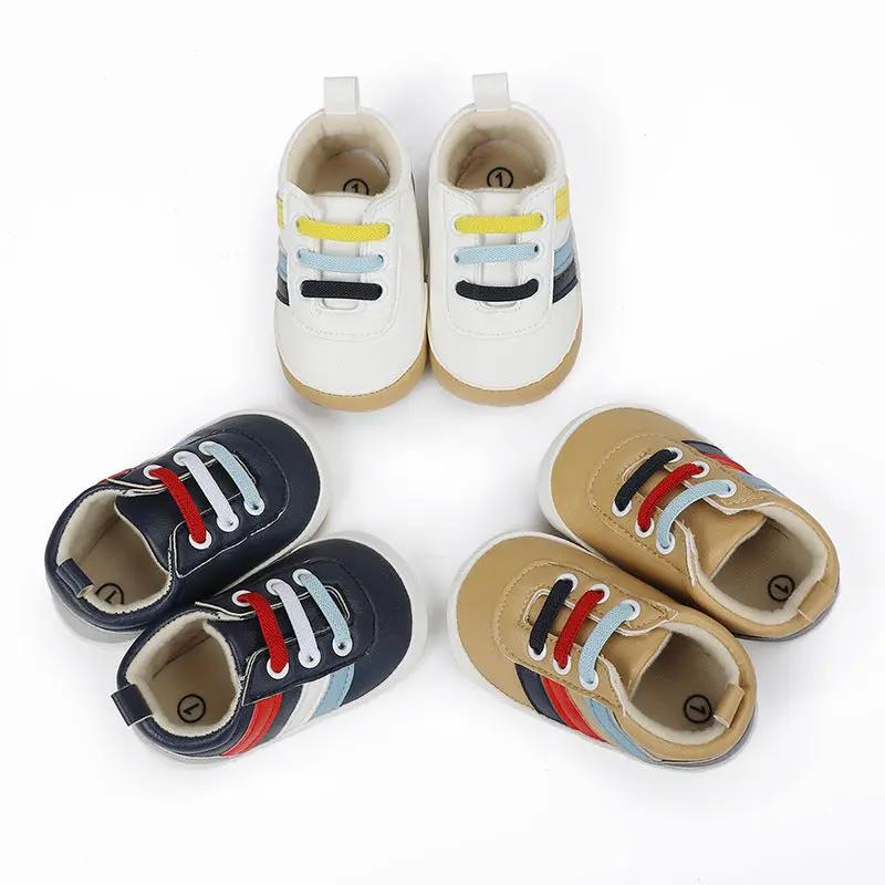 Anti - Slip Indoor Step Shoes (6 - 24 Months) - Mimou Babywear